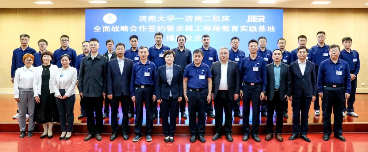 微信图片_20231025110752_副本.jpg