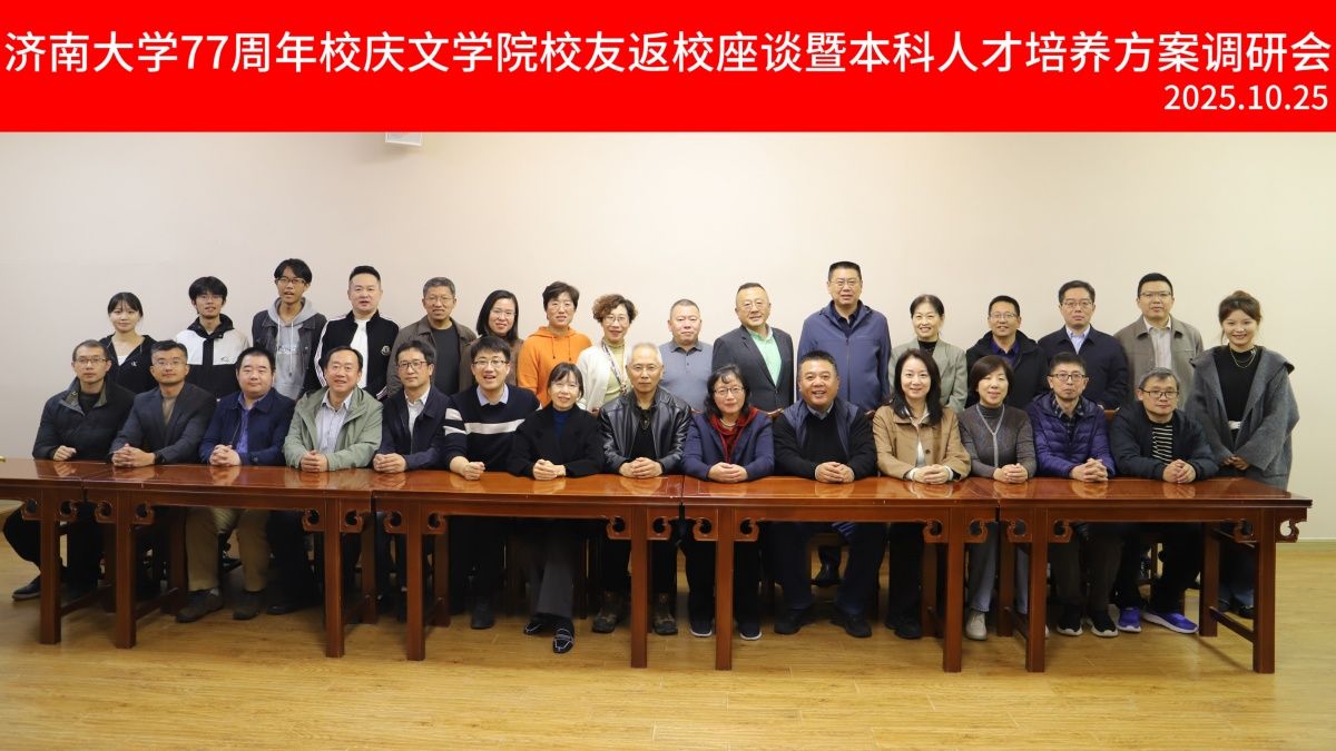 微信图片_20251026104654_3_189_副本.jpg