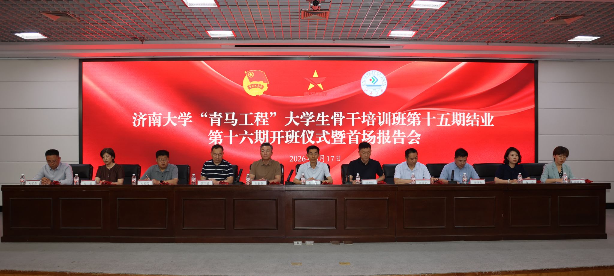 AB3A5210.JPG