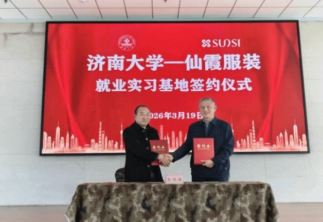 图片 4.png
