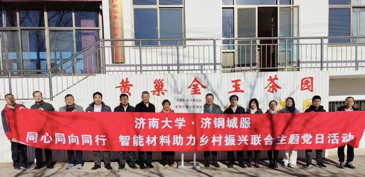 01de08a286bd62611a0451cb81255fb_副本.jpg