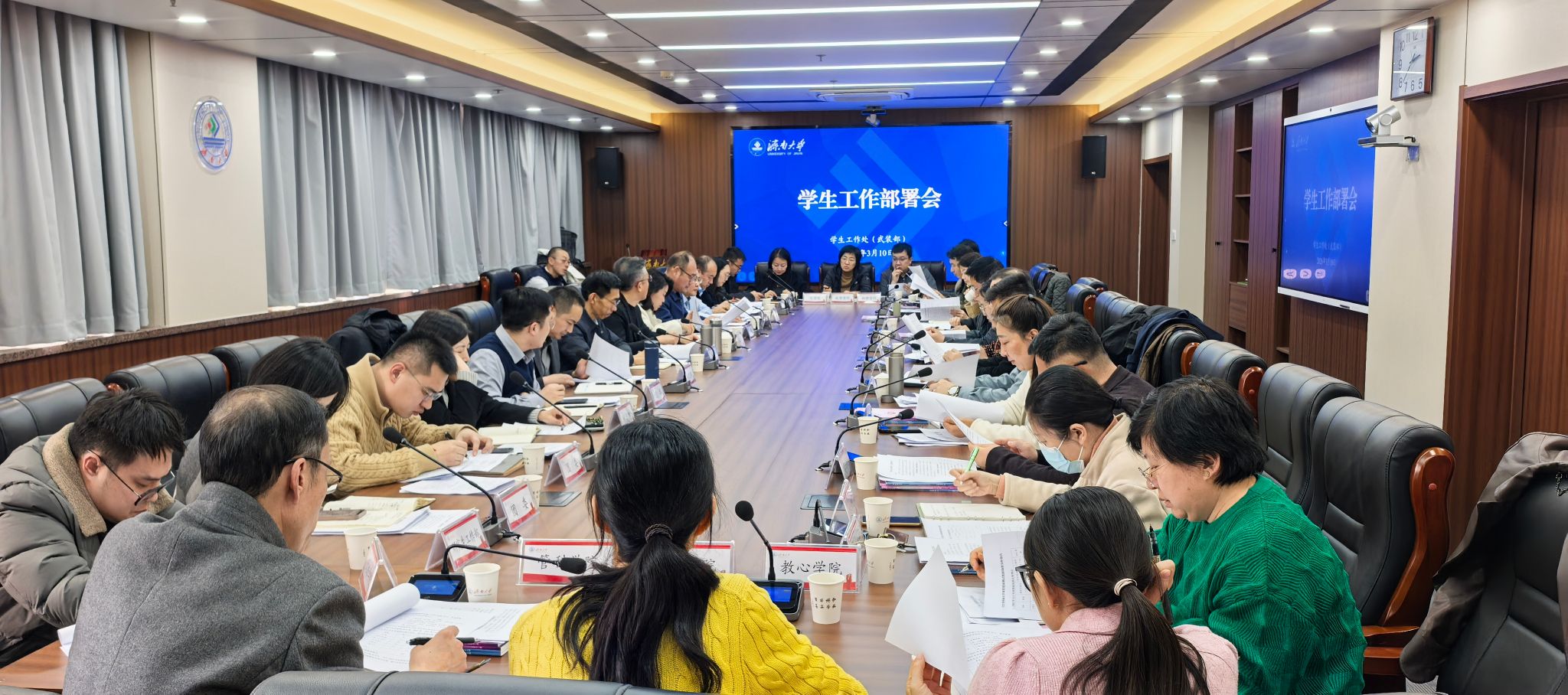 新闻照片.jpg