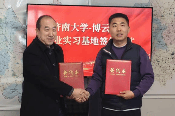 图片 8.png