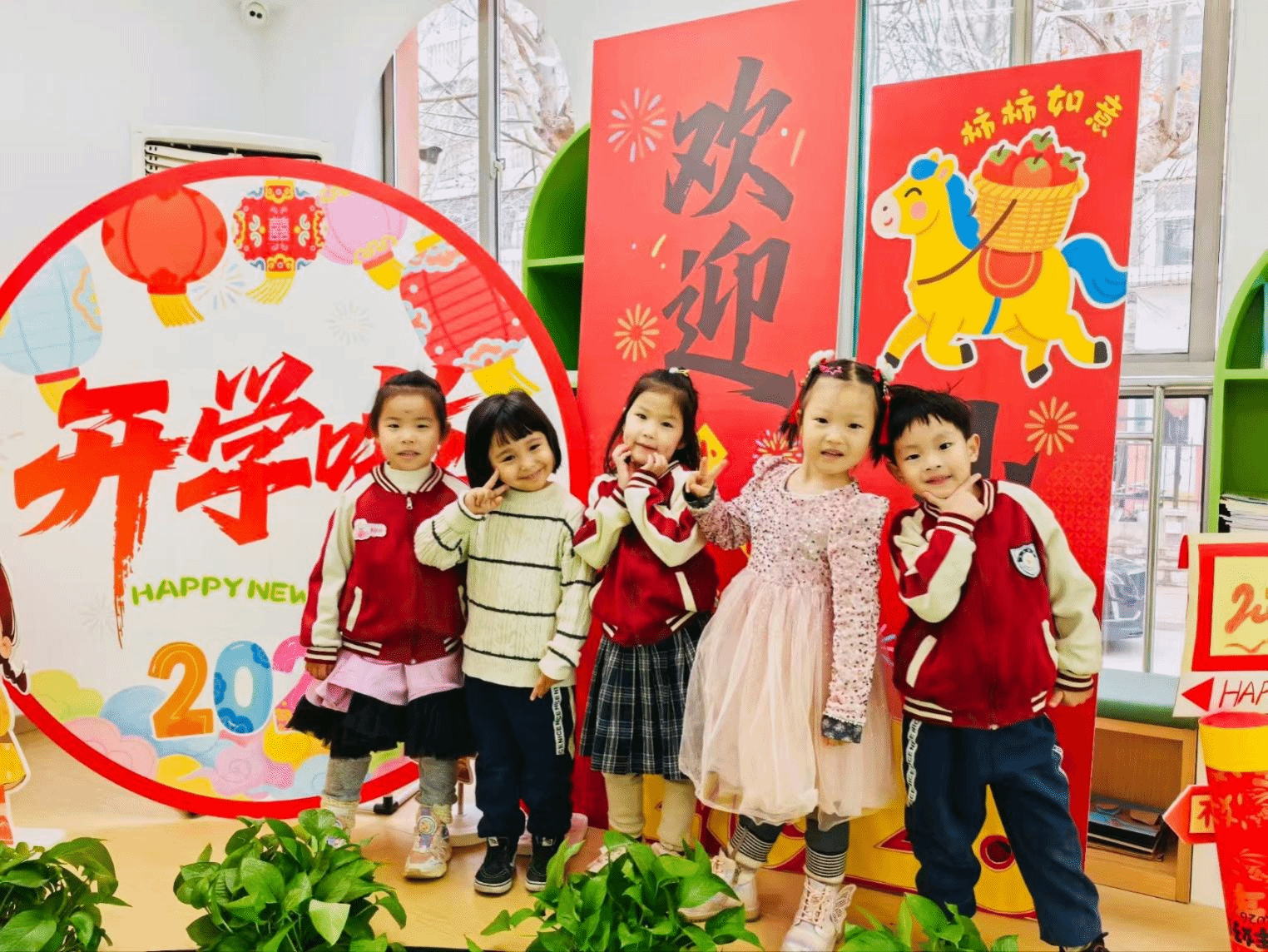 幼儿园1.png
