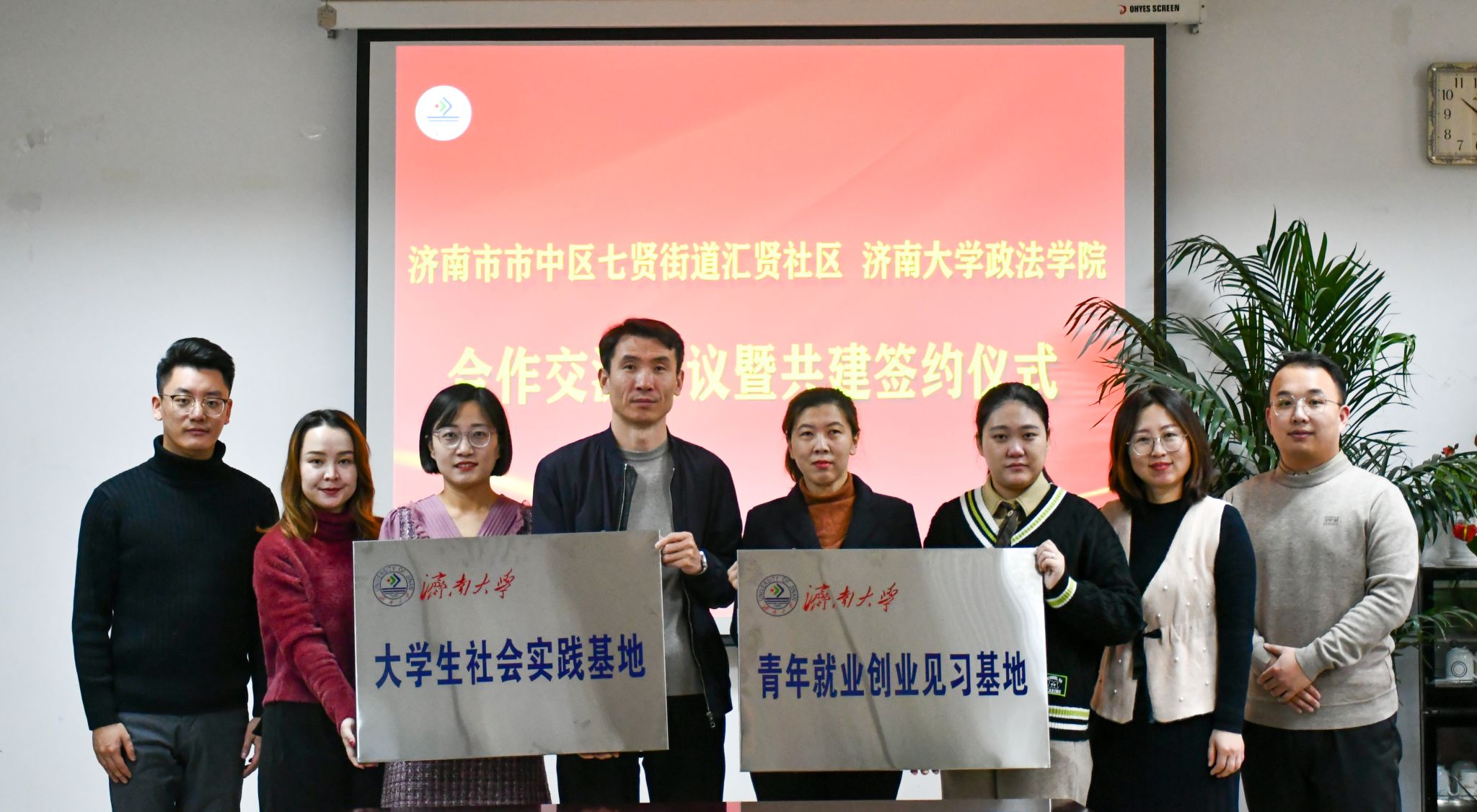 合照 (6).jpg