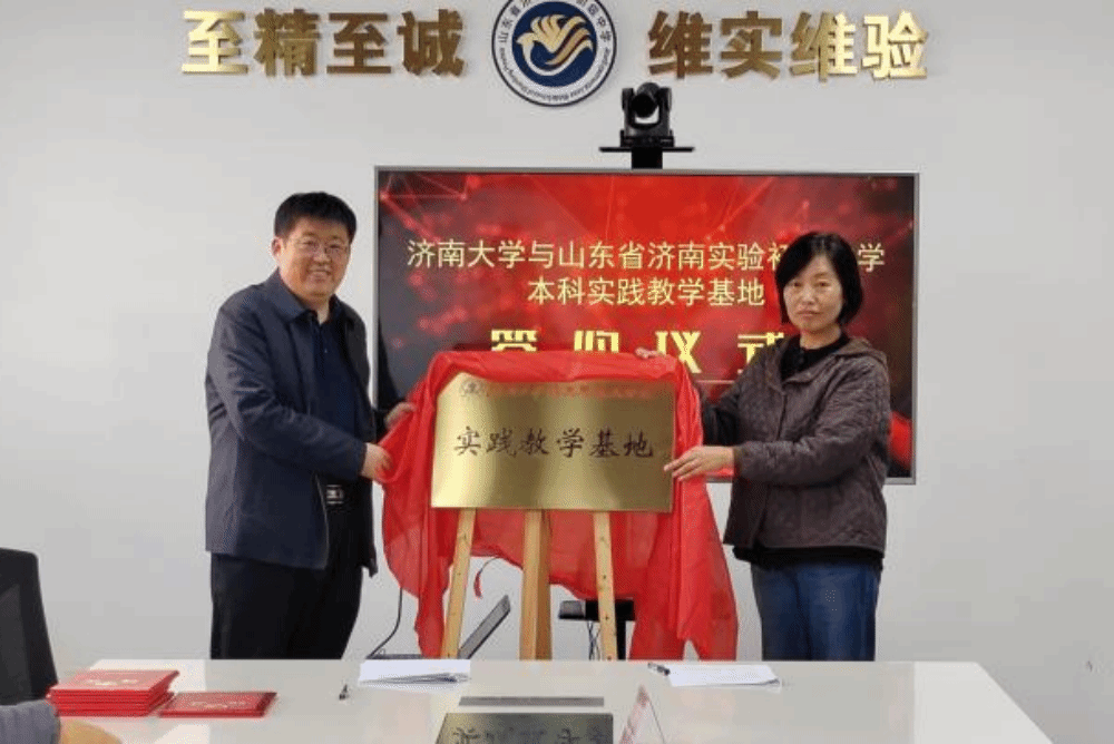 图片 3_副本.png