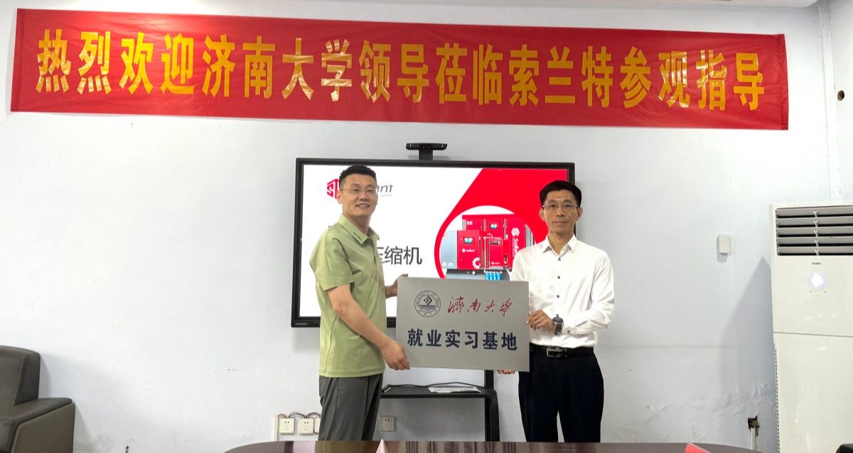 微信图片_20250516074452.jpg