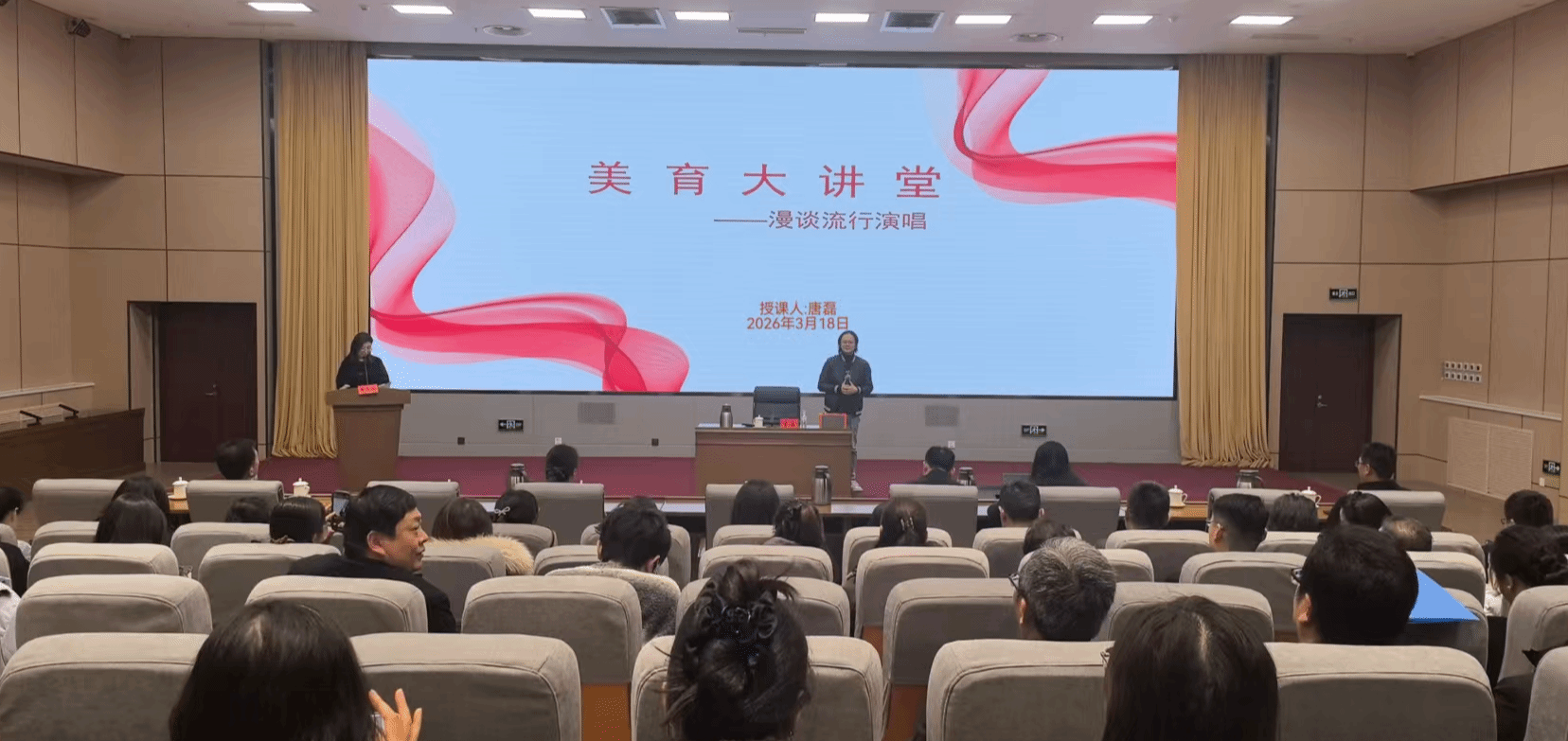 微信图片_2026-03-29_104231_398.png