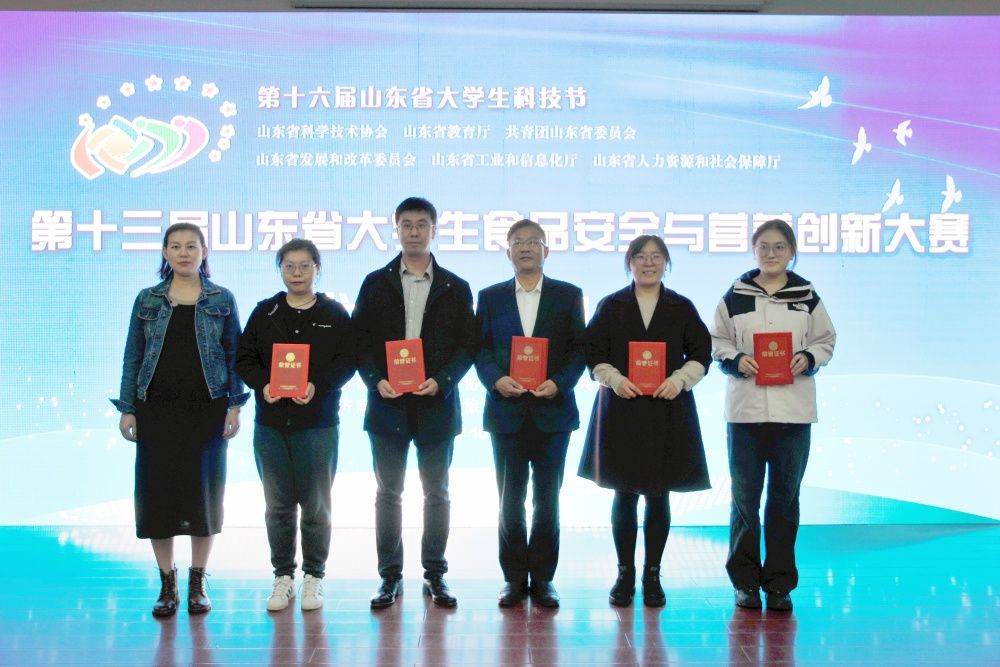 20241028-162920(11)_副本.jpg