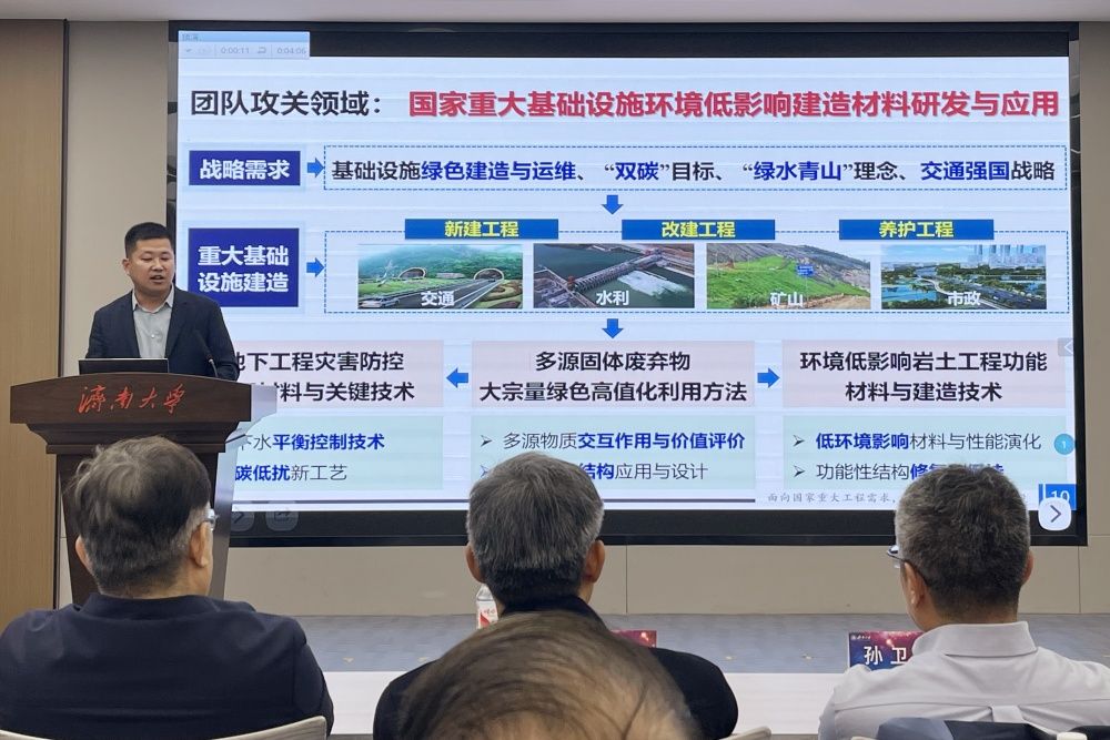 微信图片_20241118103204_副本.jpg