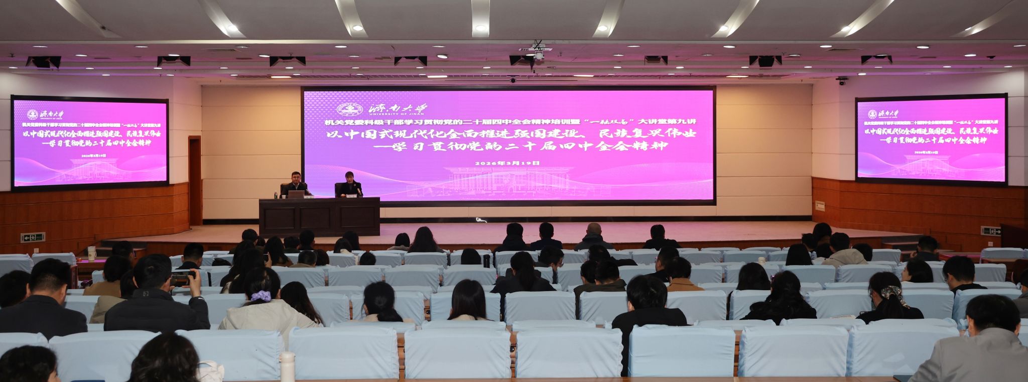 b8e5390cbe2b0e2c5711dc14ec1055c_副本.jpg