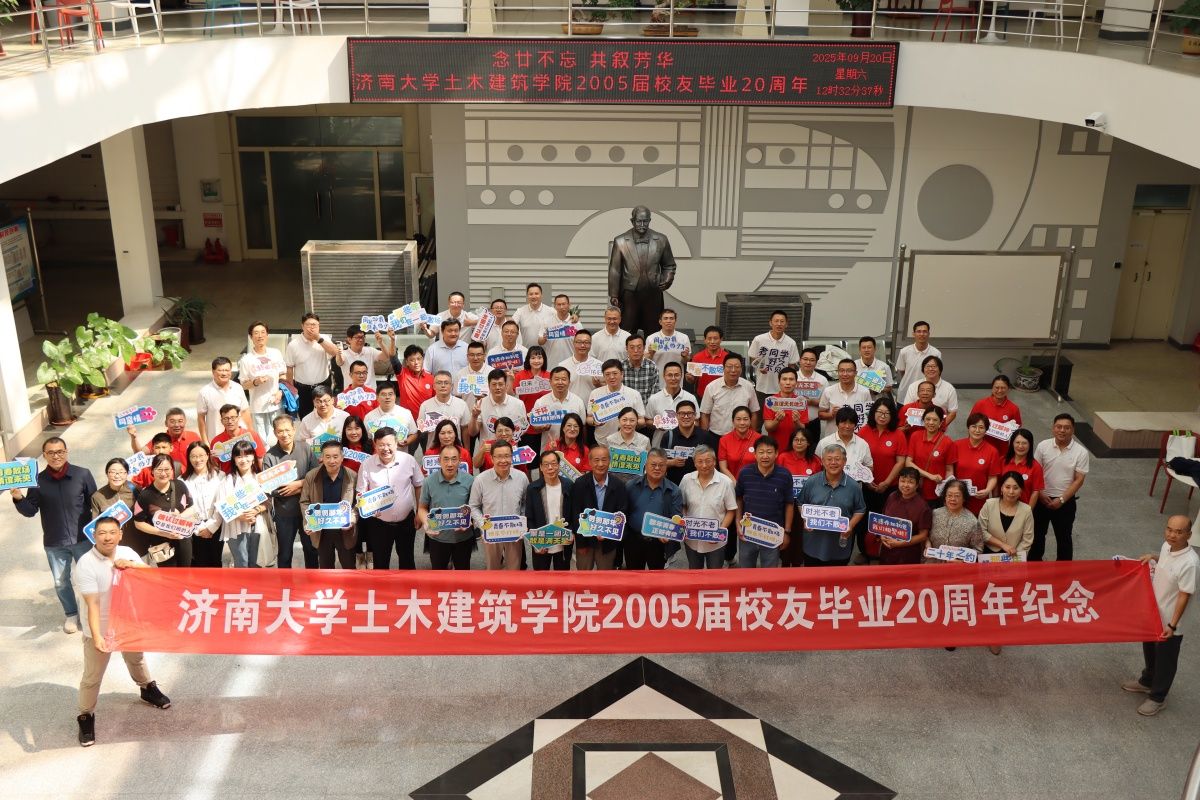 微信图片_20250924104210_36_2_副本.jpg