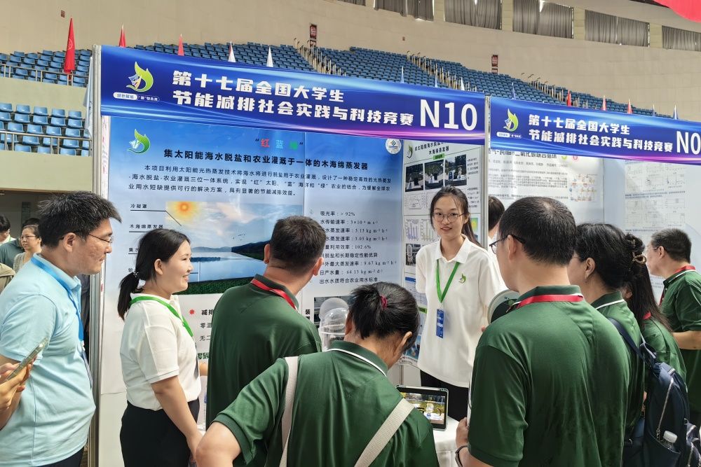 82112aa4355dec12883b7a624306fb3_副本.jpg