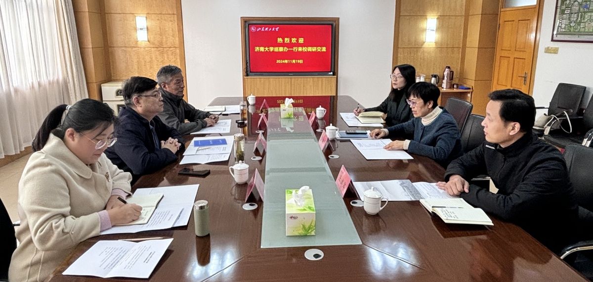 微信图片_20241121201346_副本.jpg