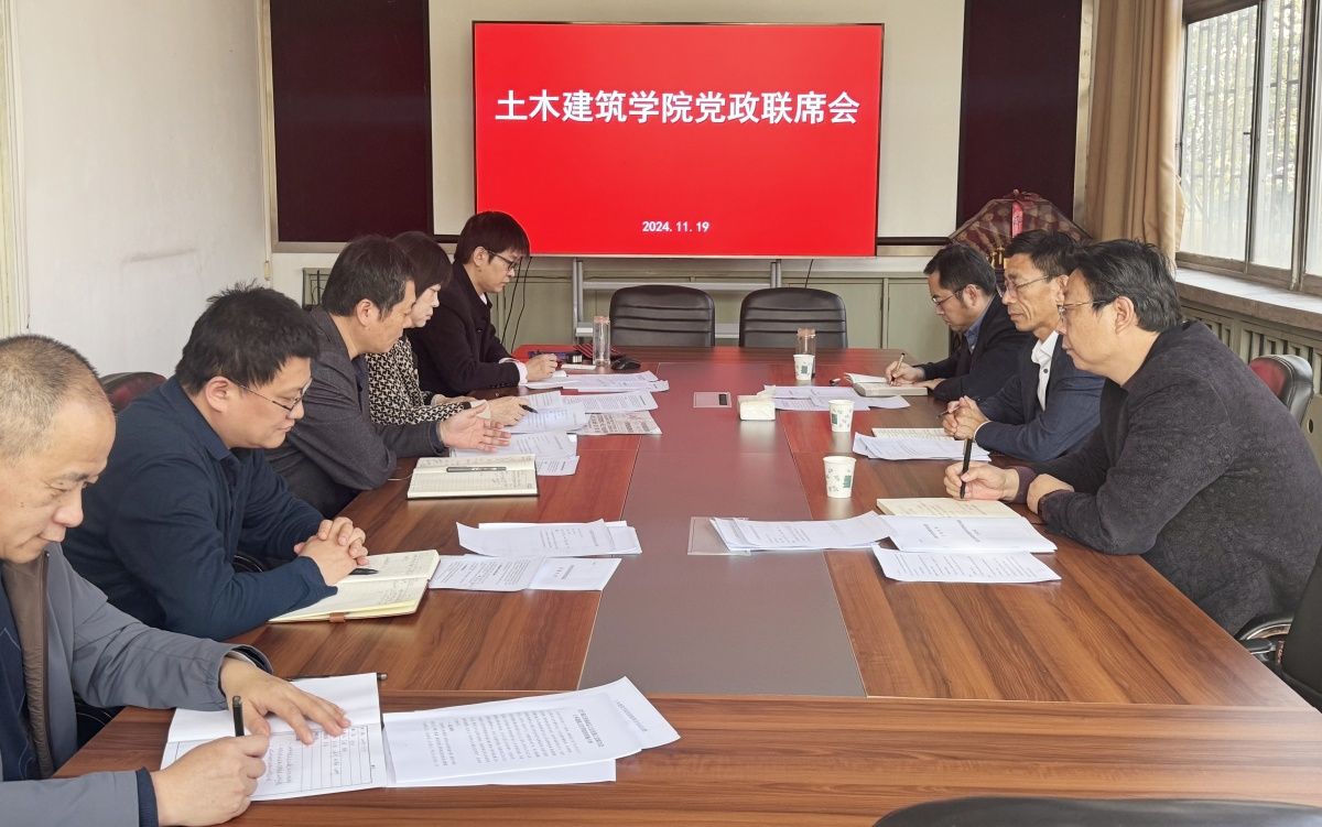 微信图片_20241124101454_副本.jpg