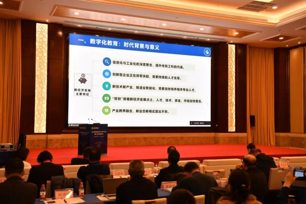 微信图片_202311292351212.jpg