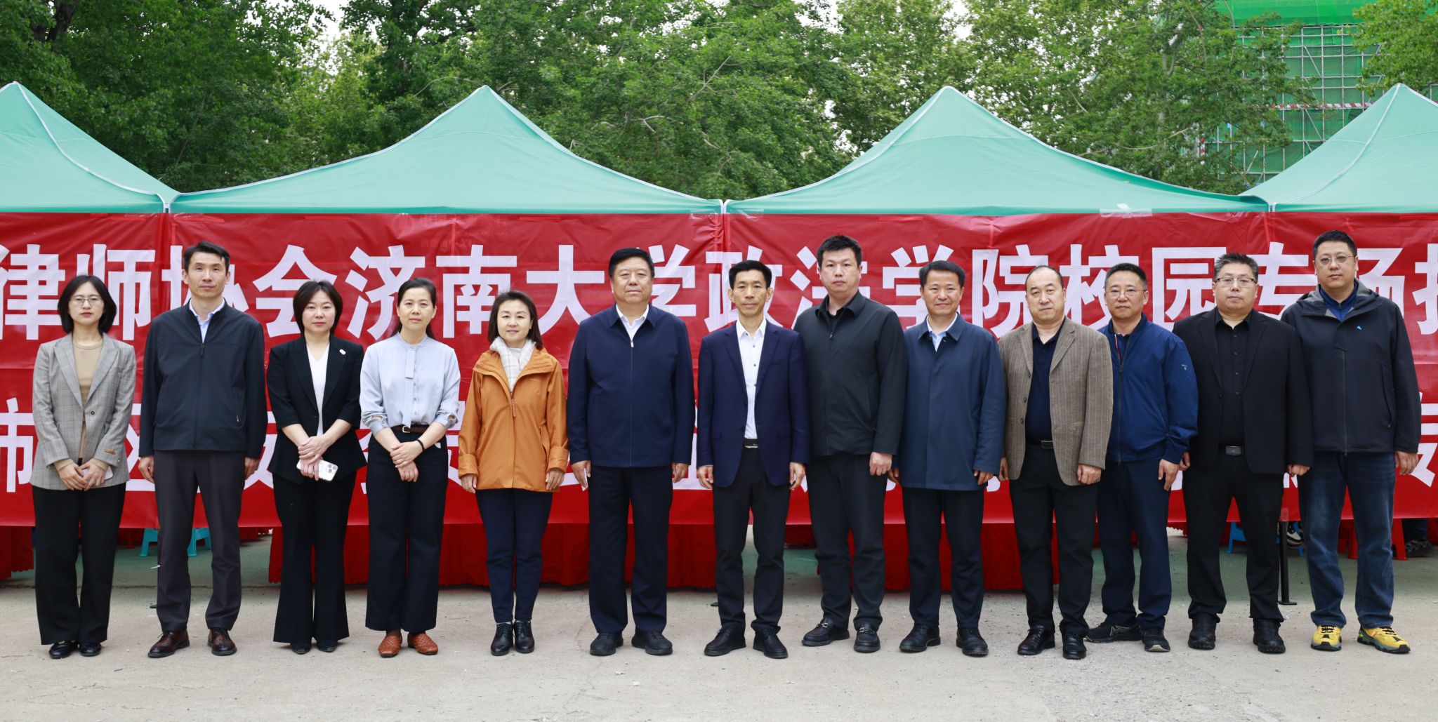 大合照.JPG