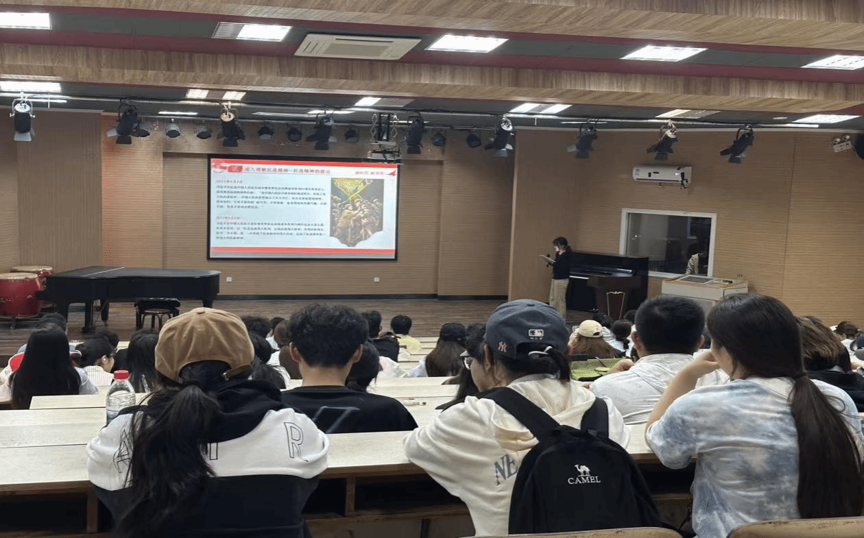 音乐学院.png