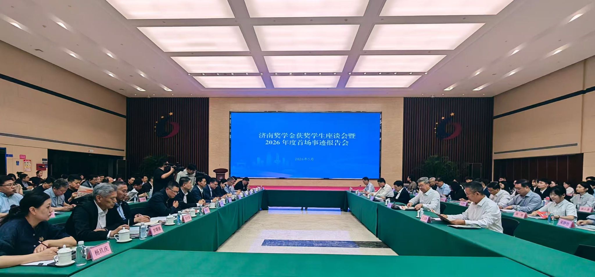 微信图片_20260513163150_1121_5.jpg