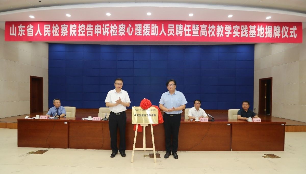 修图.jpg
