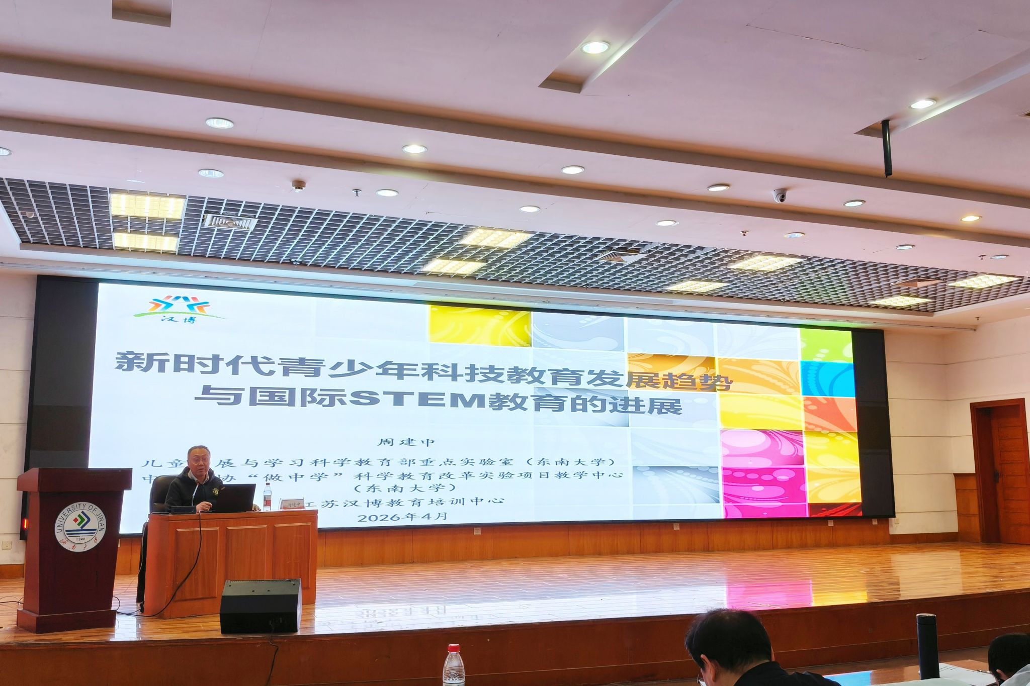 报告2.jpg