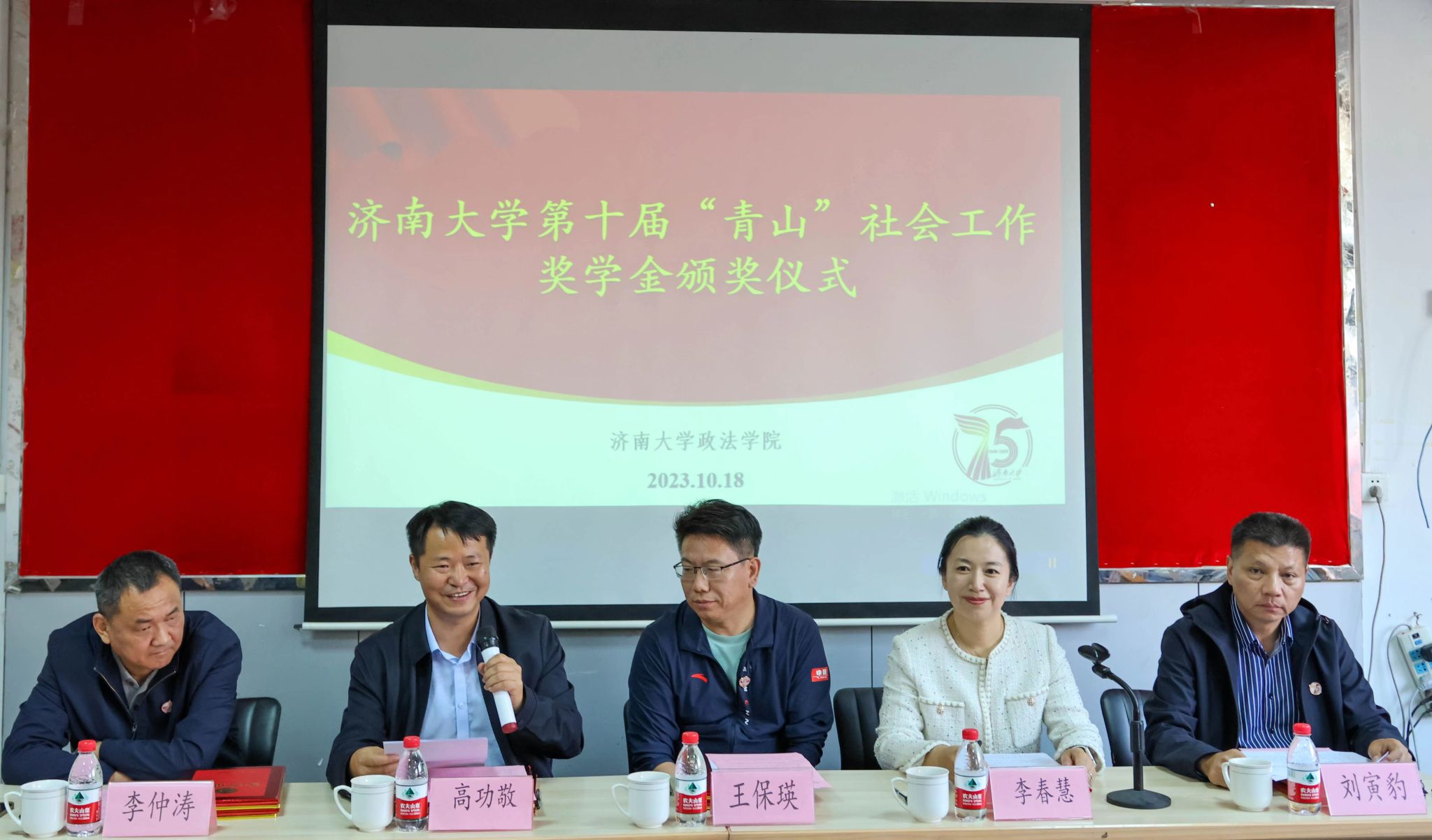 照片2.jpg