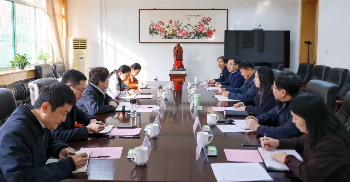 微信图片_20231120084124_副本.jpg