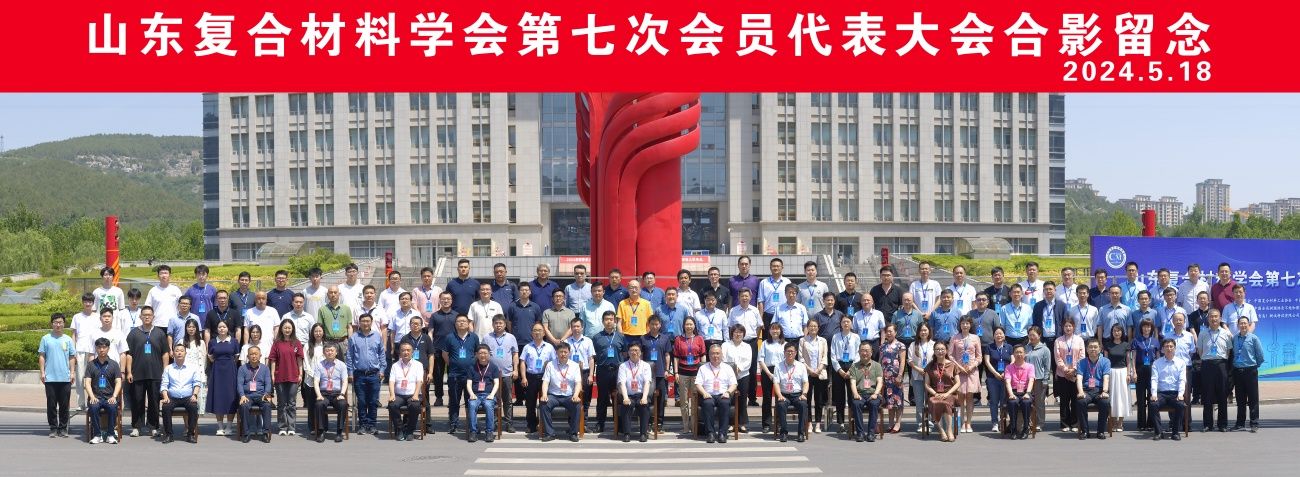 合影_副本111.jpg