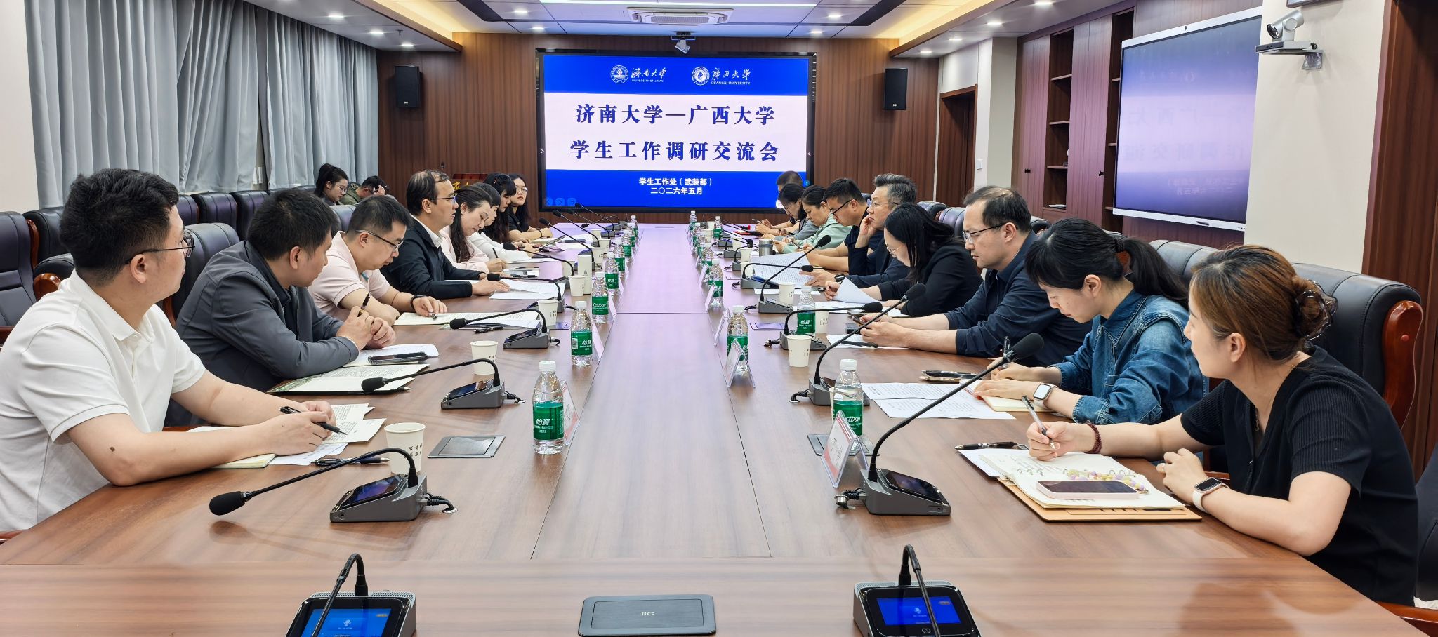 新闻图片.jpg
