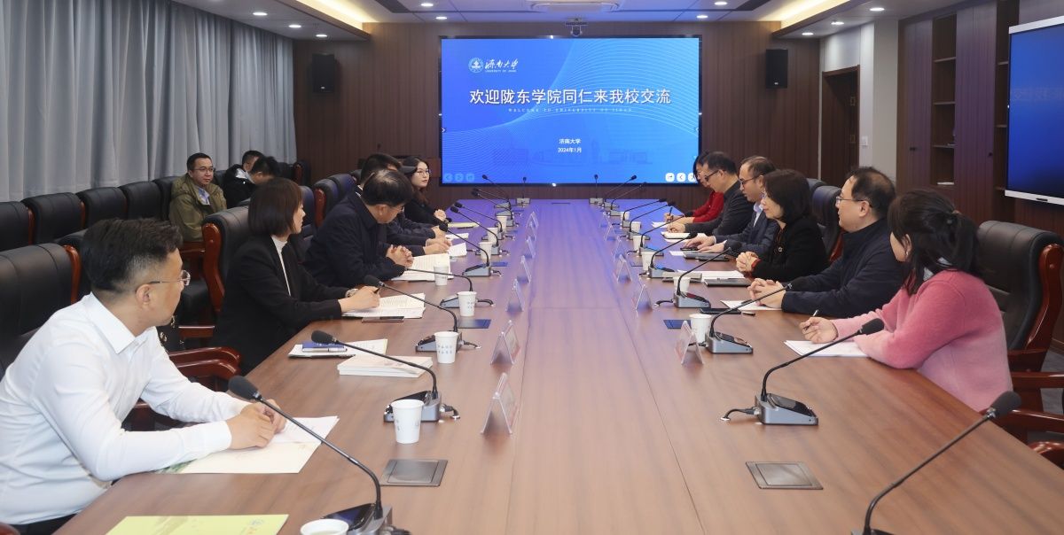 20240110陇东学院辛刚国校长一行来beat365考察交流 (1).jpg