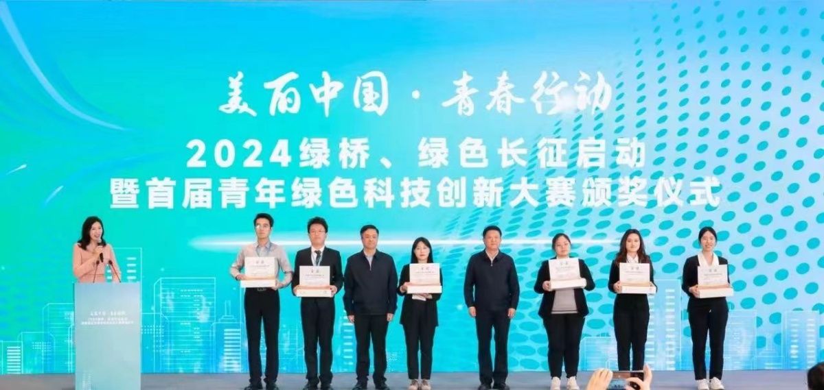 e227df7e0235fc6e485a579e443a068_副本.jpg