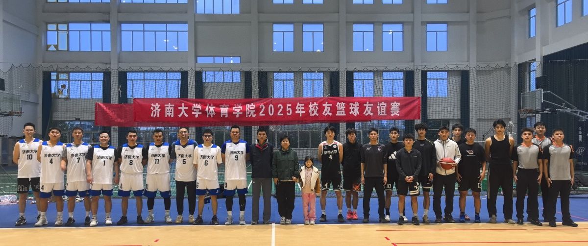 微信图片_20251027103130_377_86_副本.jpg