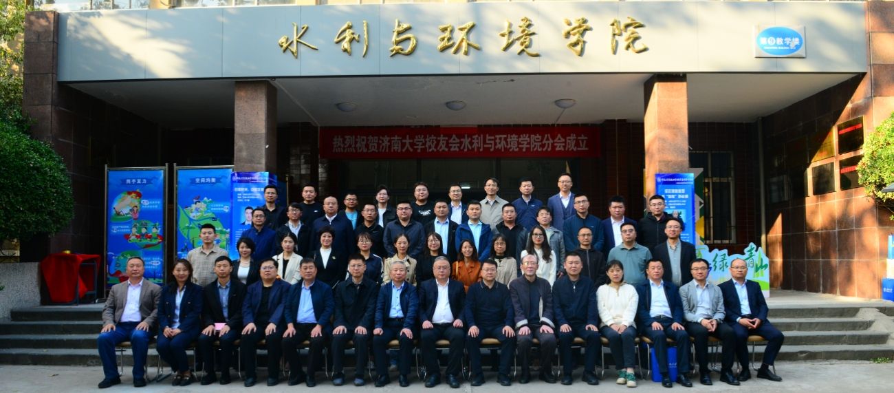 大合照_副本.jpg