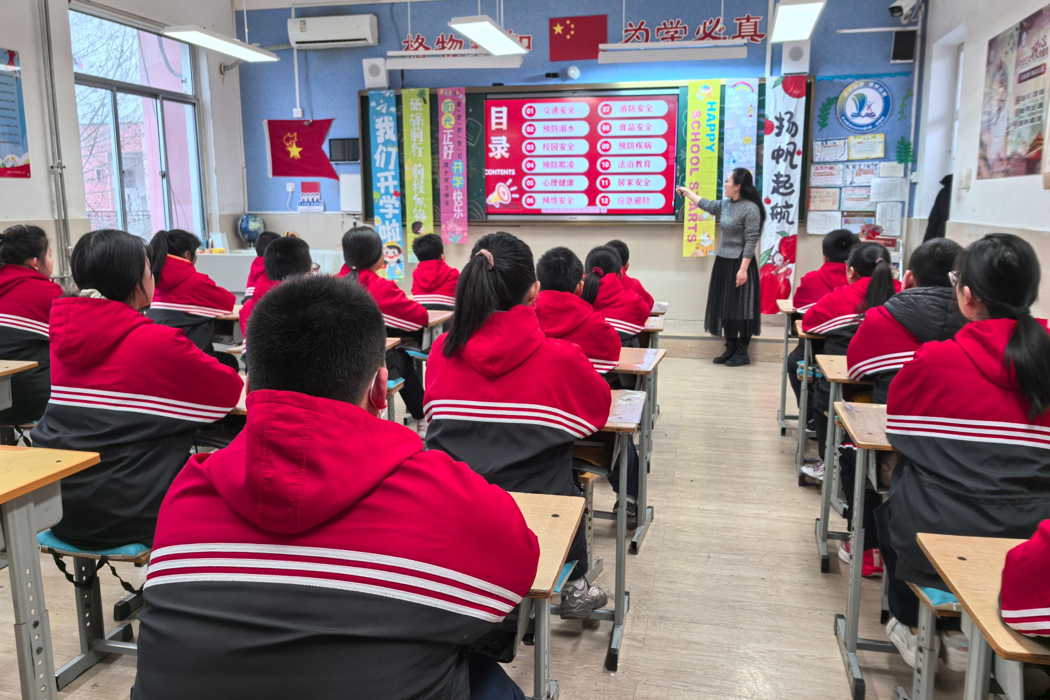 附属小学5.jpg