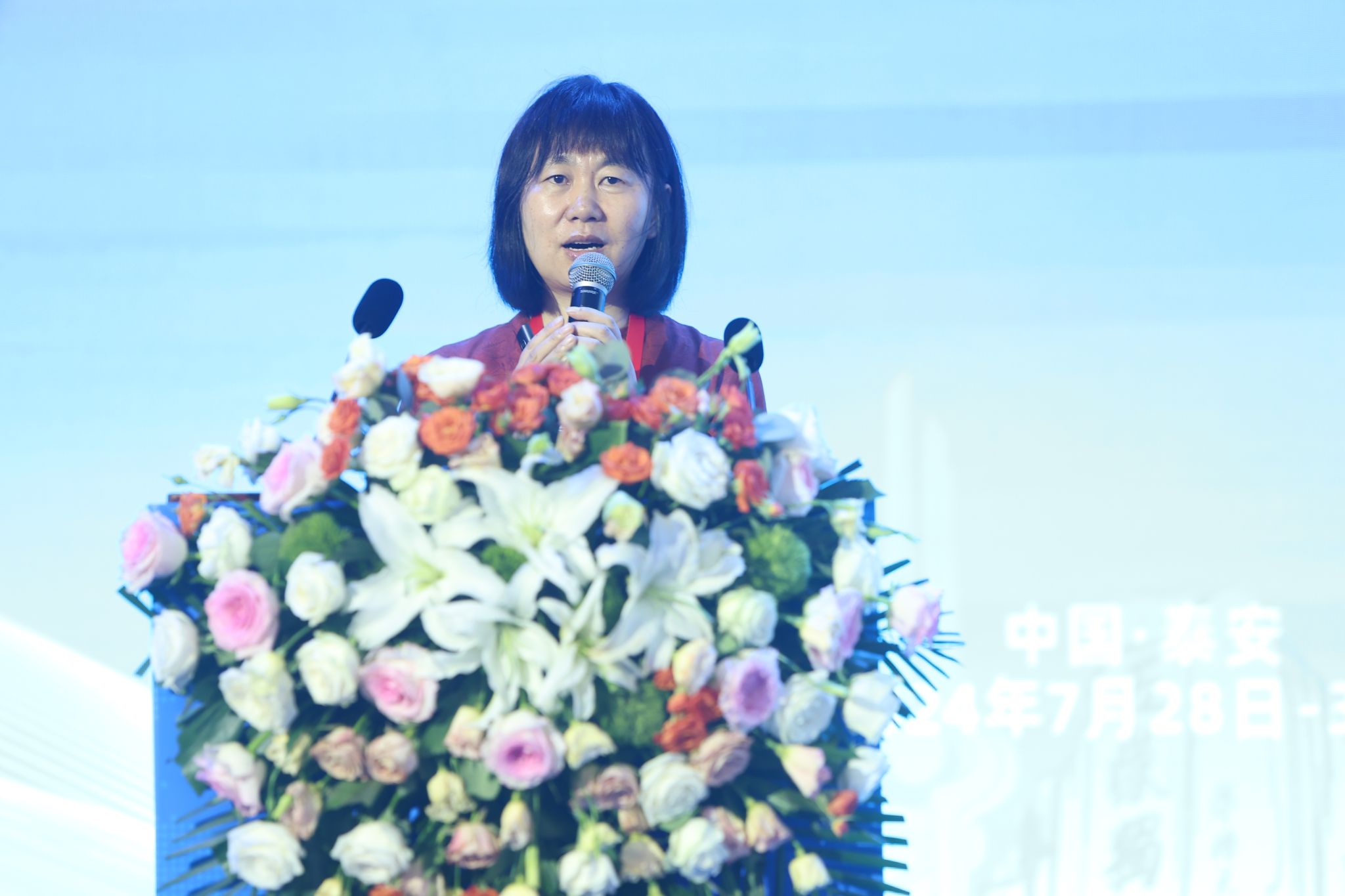 特邀报告14.jpg