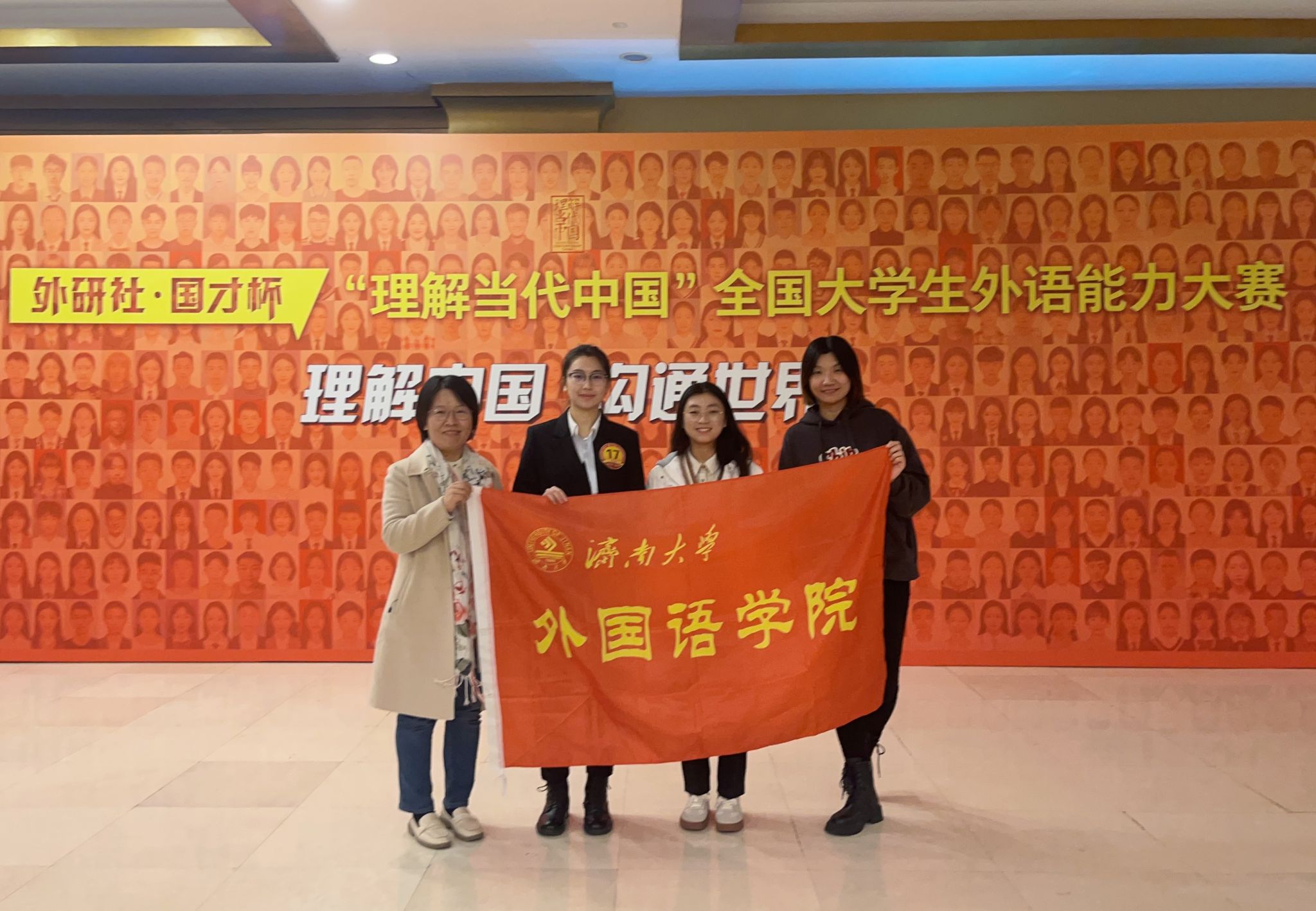 mmexport1702284828853_副本.jpg