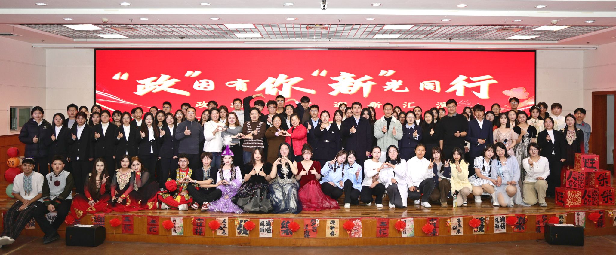 大合照1.jpg