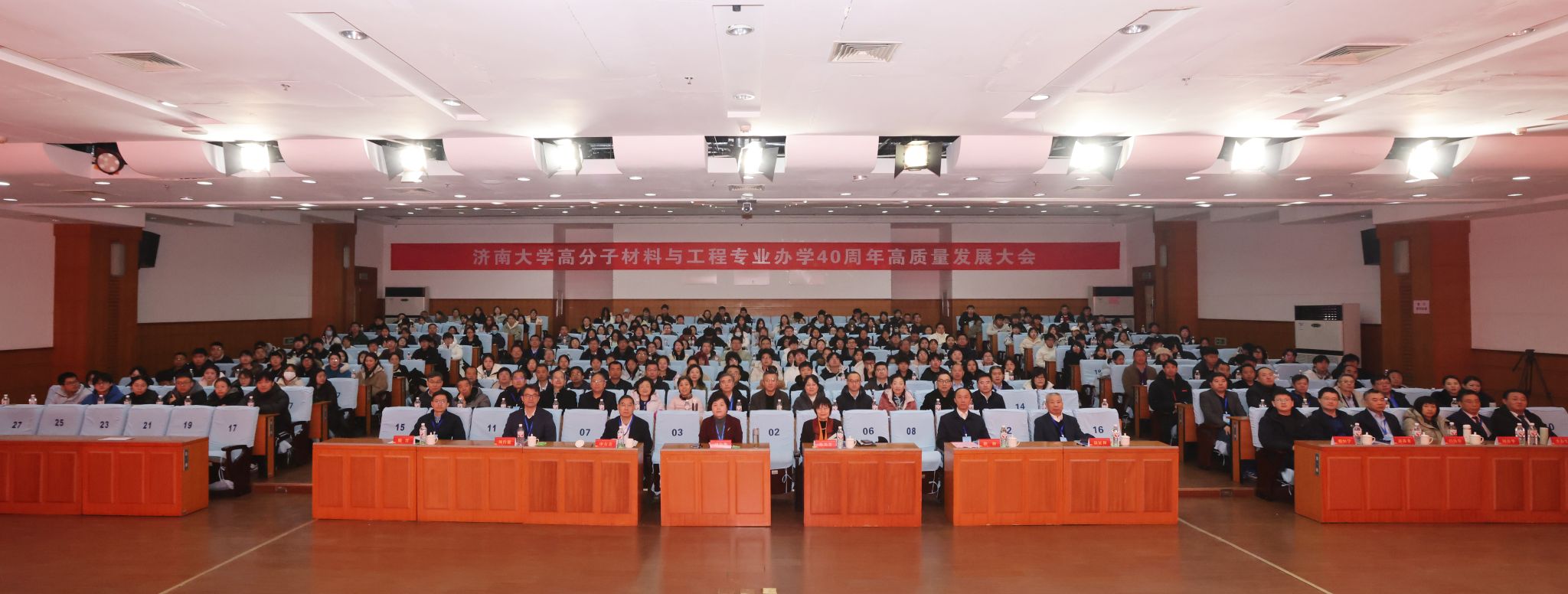 合照.jpg