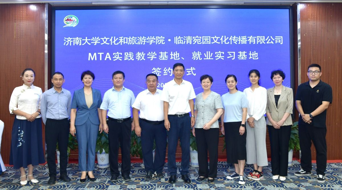 caa88d7c7620177ea9e9787c9f9272e_副本.jpg