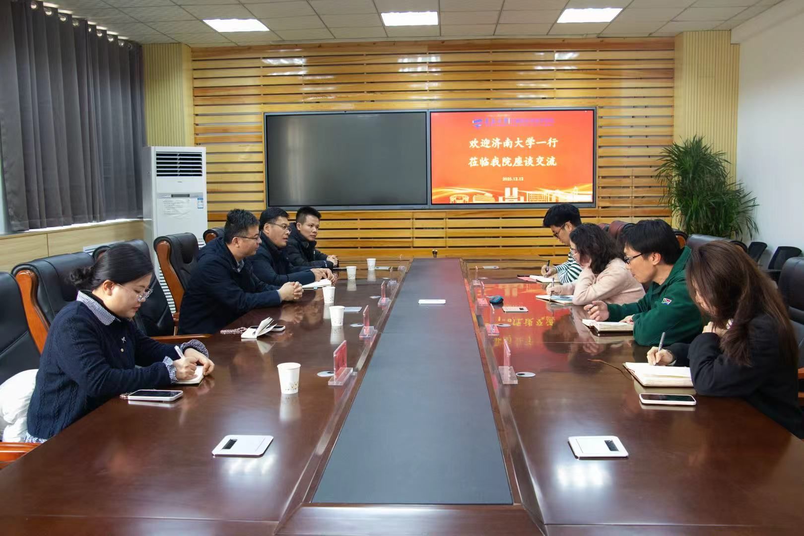 微信图片_20251216134823.jpg