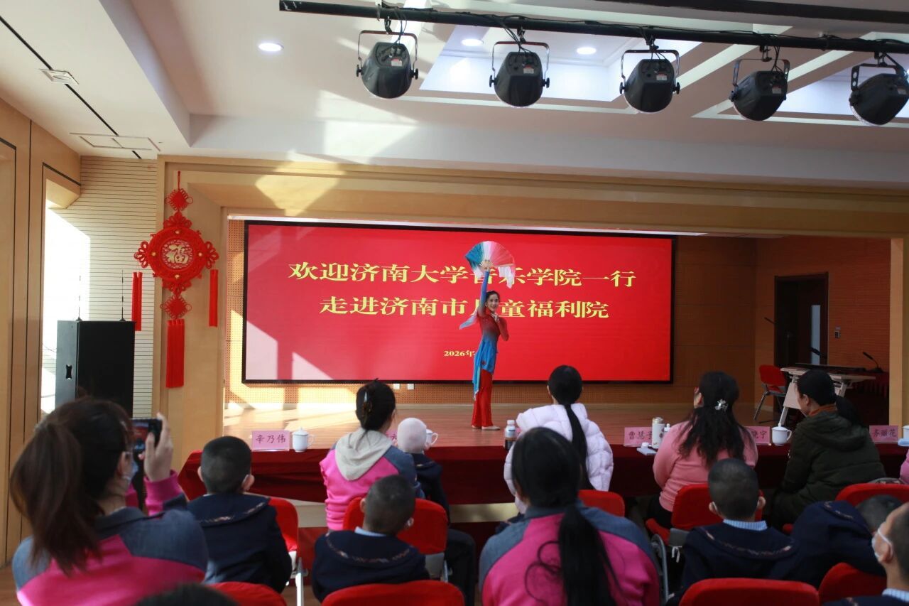 微信图片_2026-01-19_114558_172.jpg