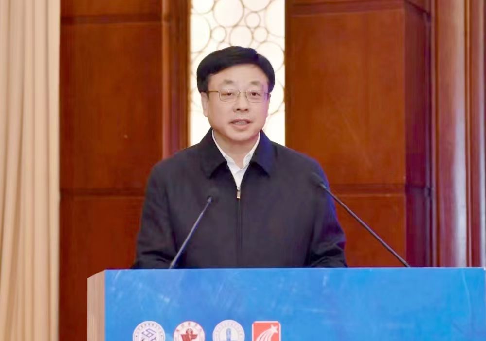 微信图片_202311292351203.jpg