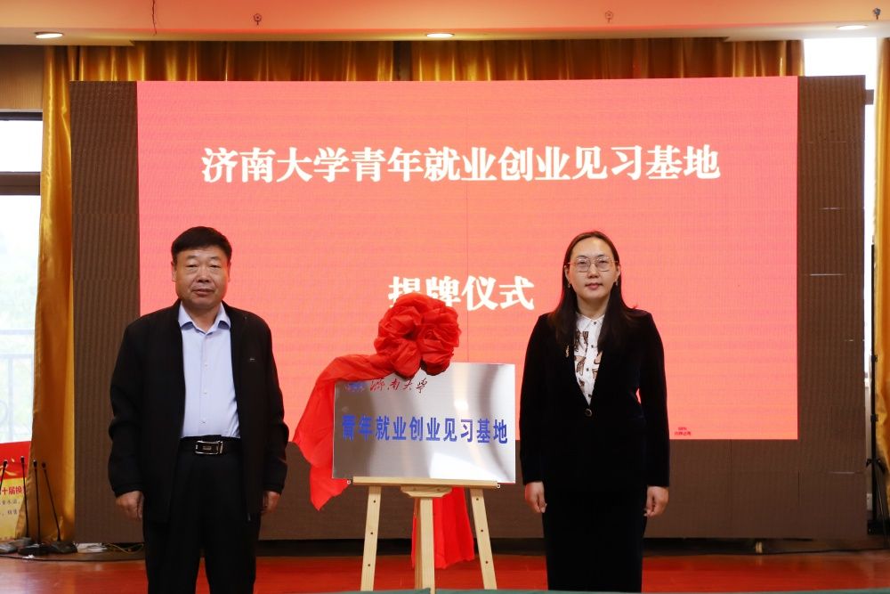 微信图片_20241021154031_副本.jpg
