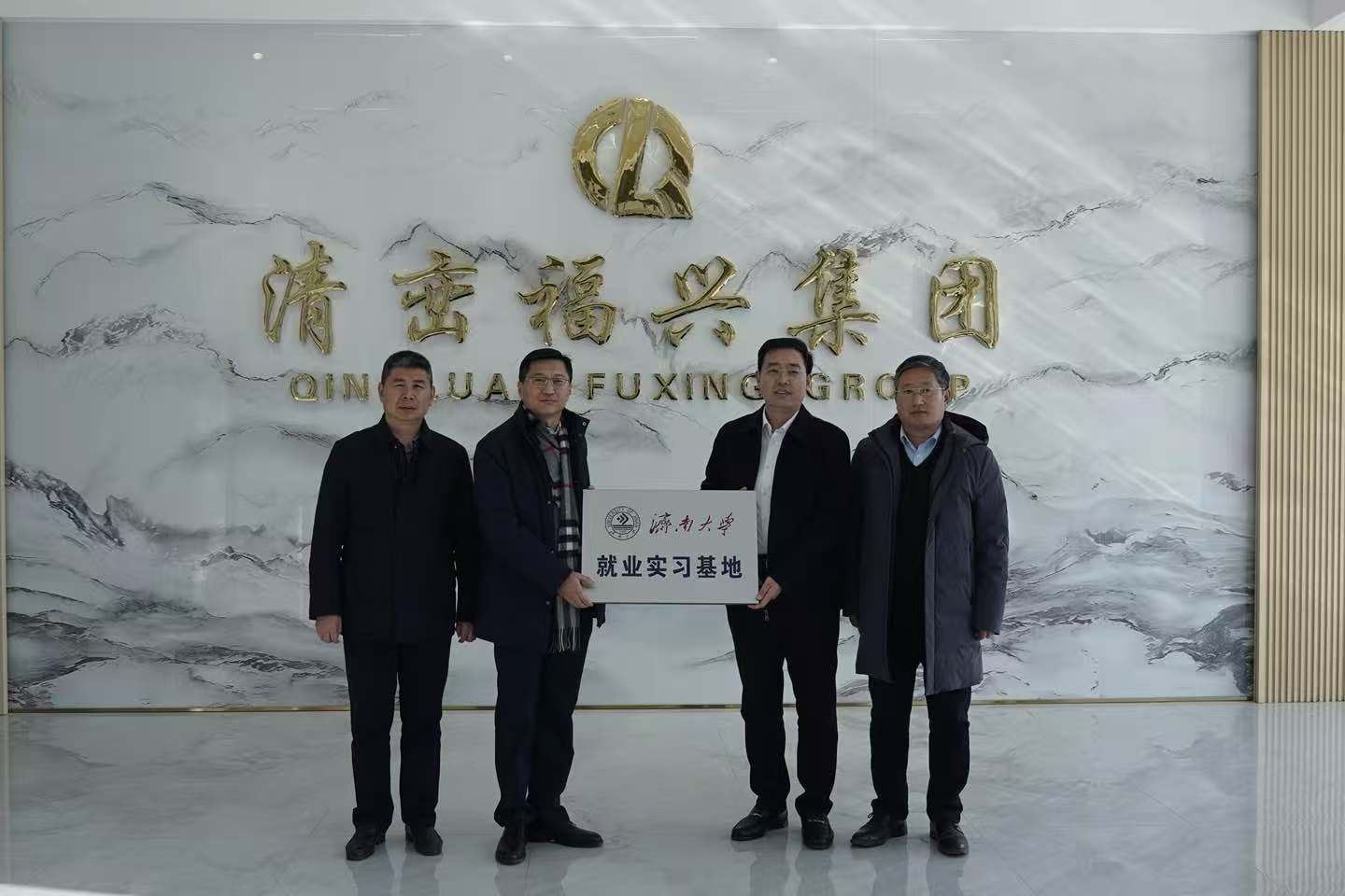 微信图片_20250115101953.jpg