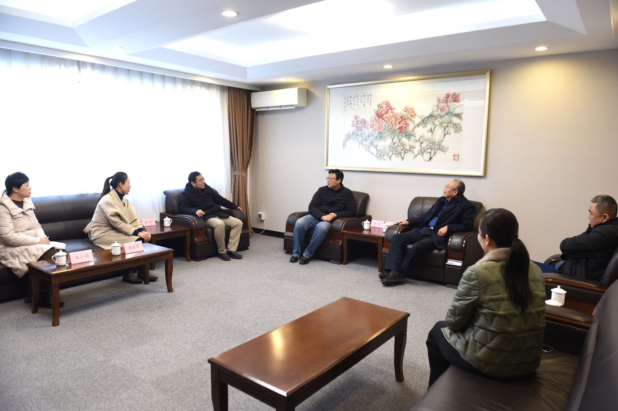 微信图片_20231220142913.jpg