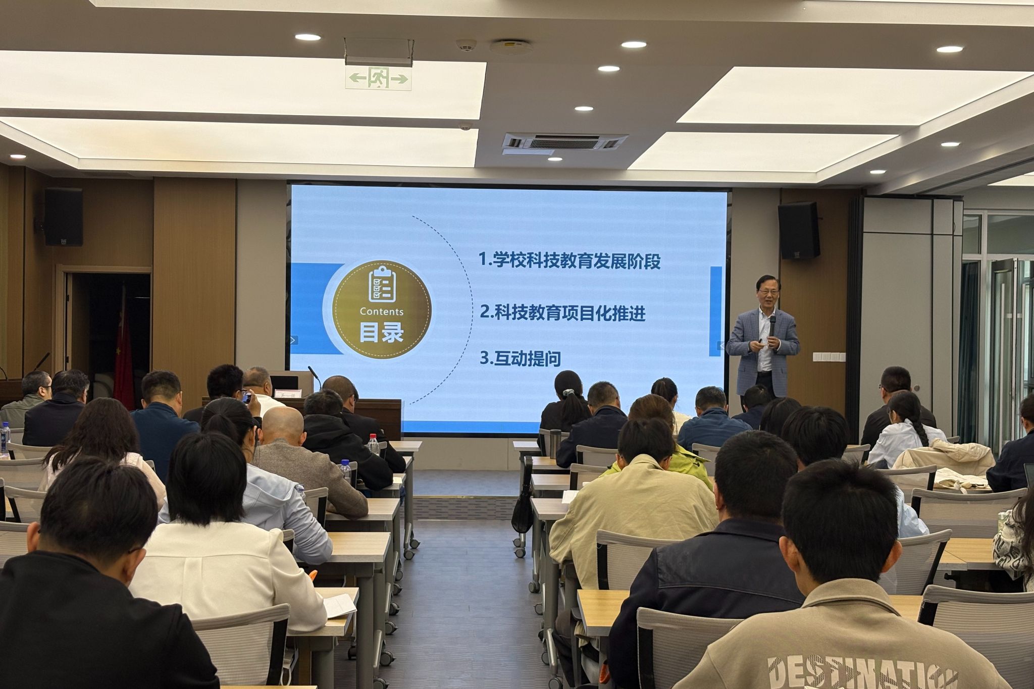 报告4.jpg