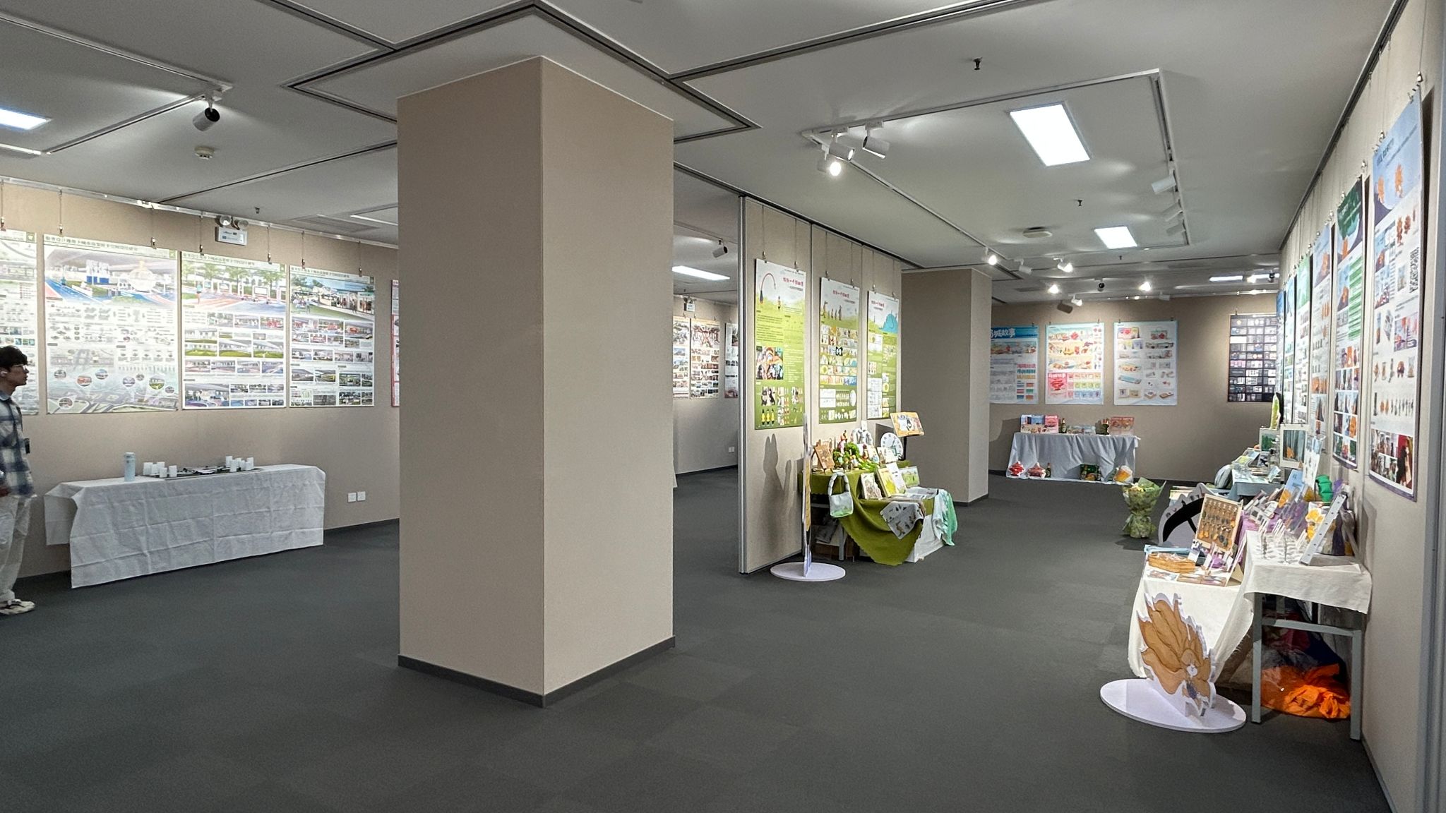 展示场景3.jpg