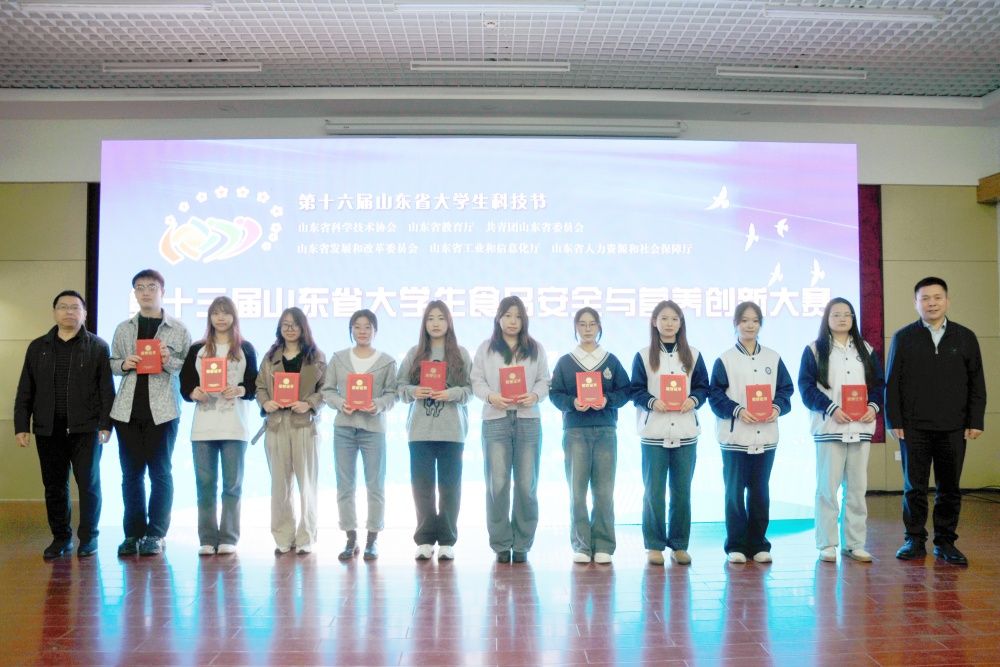 20241028-162920(9)_副本.jpg