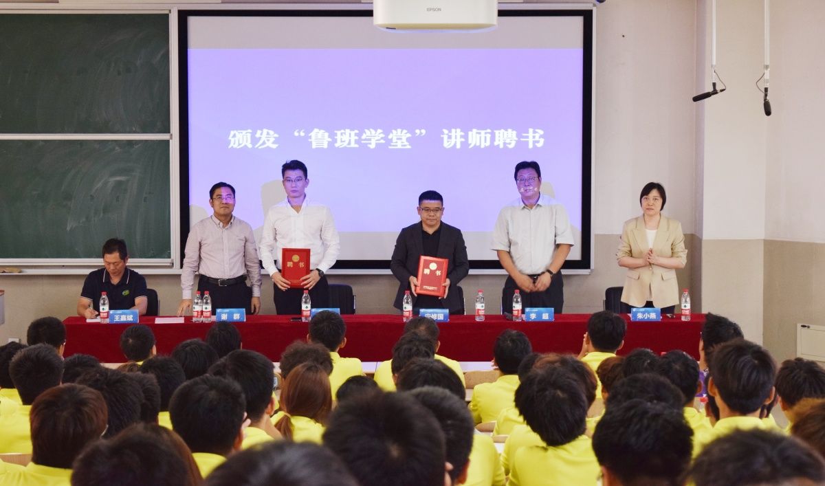 微信图片_20240925084857_副本.jpg